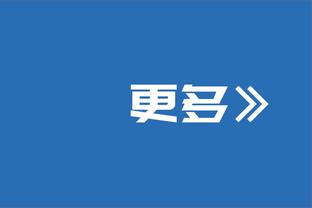 国足亚洲杯集训名单：韦世豪、武磊、蒋光太入选，艾克森无缘！